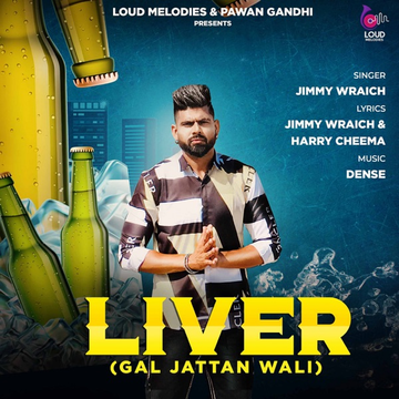 Liver cover