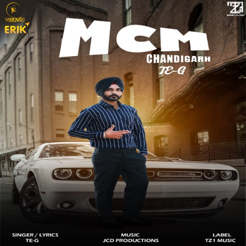 Mcm Chandigarh cover