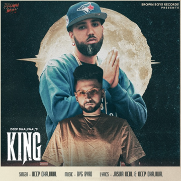 King cover