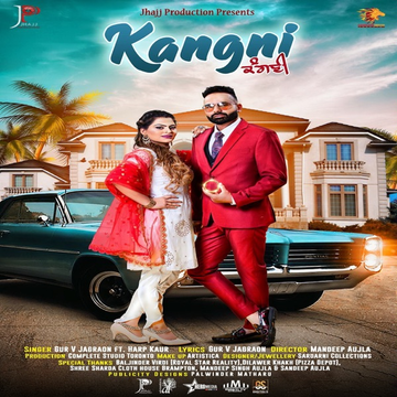 Kangni cover