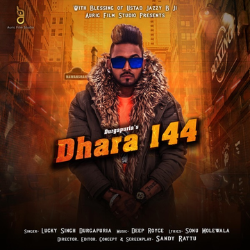 Dhara 144 cover