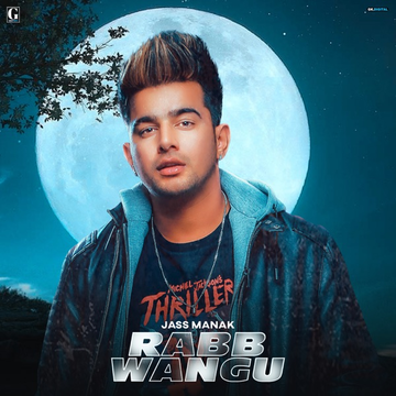 Rabb Wangu (Sikander 2) cover