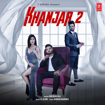 Khanjar 2 cover