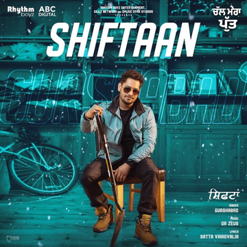 Shiftaan (Chal Mera Putt) cover