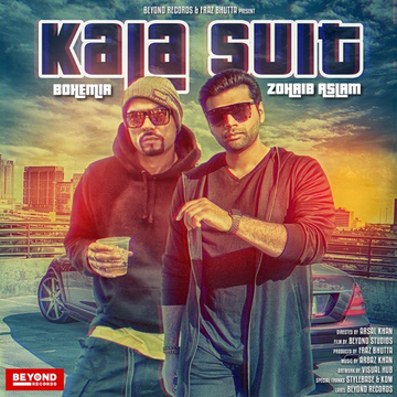 Kala Suit cover