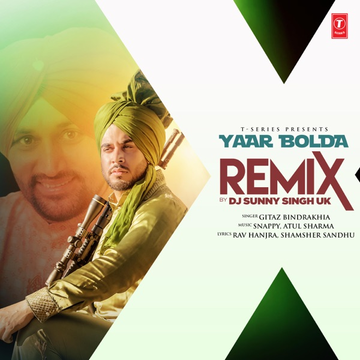 Yaar Bolda Remix cover