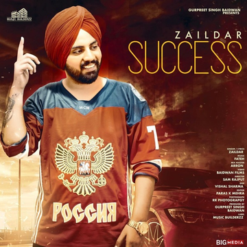 Success cover