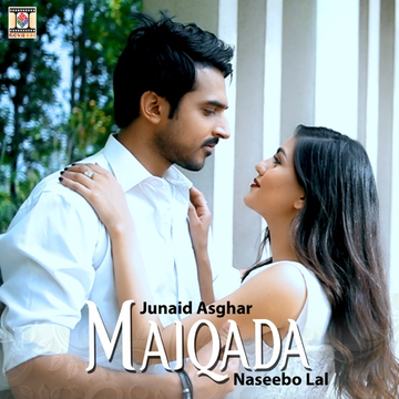 Maiqada cover