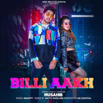 Billi Aakh cover