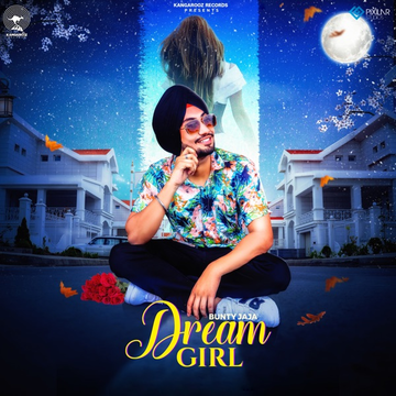 Dream Girl cover