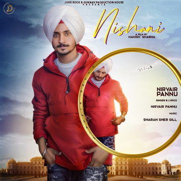 Nishani cover