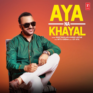 Aya Na Khayal cover