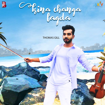 Kina Changa Lagda cover