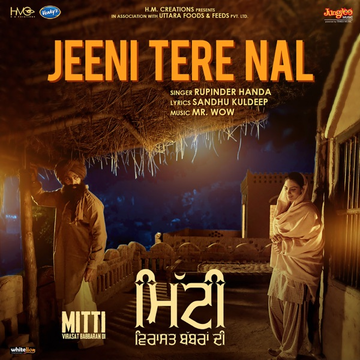 Jeeni Tere Nal (Mitti Virasat Babbaran Di) cover