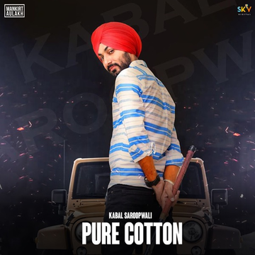 Pure Cotton cover