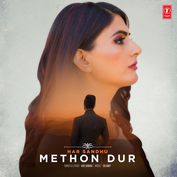 Methon Dur cover