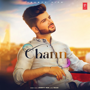 Chann cover