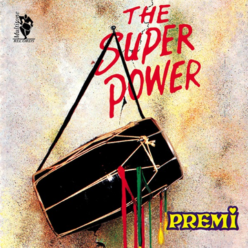Suran Di Sanj cover