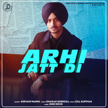 Arhi Jatt Di cover