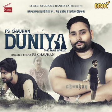 Duniya The Fake World cover