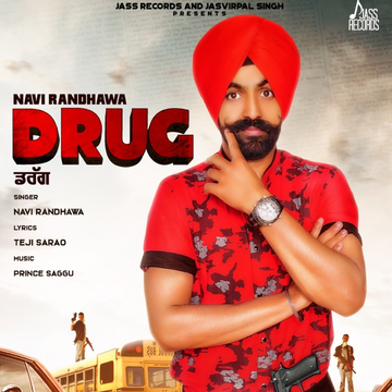 Drug cover