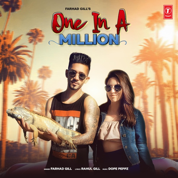 One In A Million cover