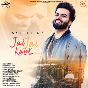 Jai Jai Kaar cover