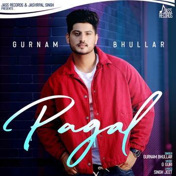 Pagal cover
