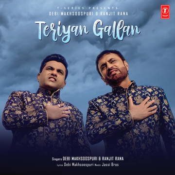 Teriyan Gallan cover