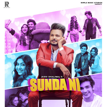 Sunda Ni cover