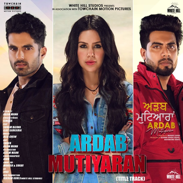 Ardab Mutiyaran Title Track cover
