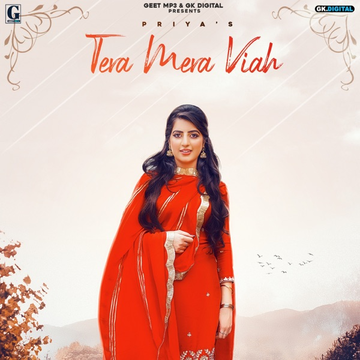 Tera Mera Viah cover