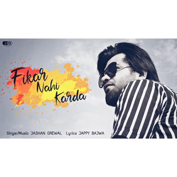 Fikar Nahi Karda cover