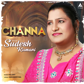 Channa cover