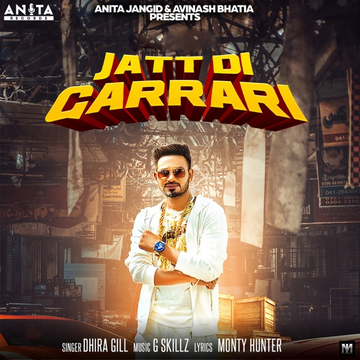 Jatt Di Garrari cover