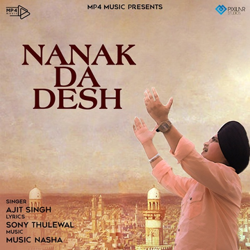 Nanak Da Desh cover