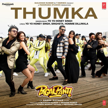 Thumka cover