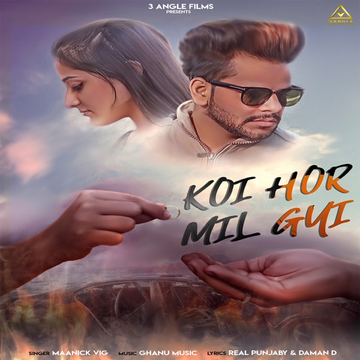 Koi Hor Mil Gyi cover