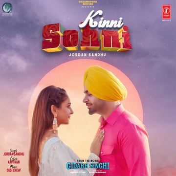 Kinni Sohni (Gidarh Singhi) cover