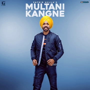 Multani Kangne cover