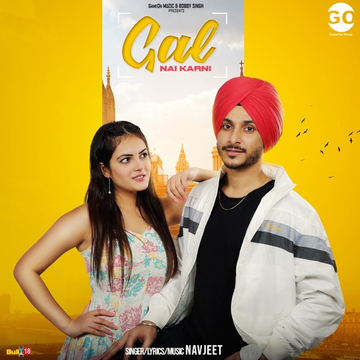 Gal Nai Karni cover