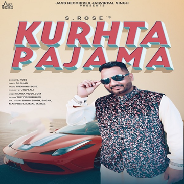 Kurhta Pajama cover