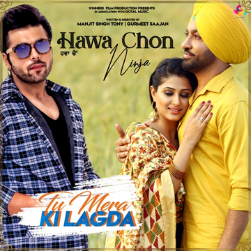 Hawa Cho (Tu Mera Ki Lagda) cover