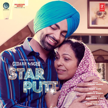 Star Putt (Gidarh Singhi) cover