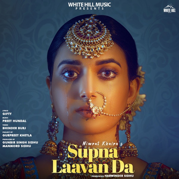 Supna Laavan Da cover