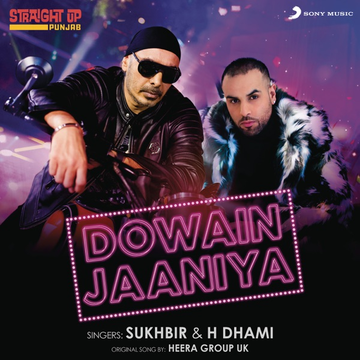 Dowain Jaaniya cover