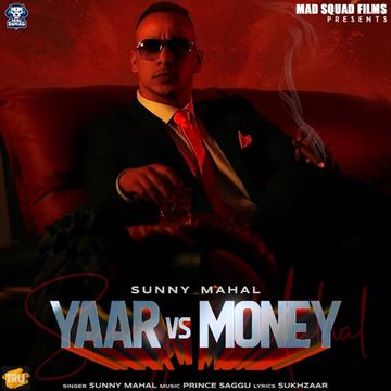 Yaar Vs Money cover