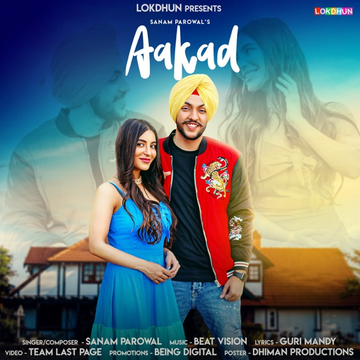 Aakad cover