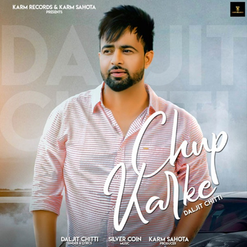 Chup Karke cover