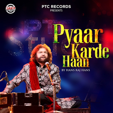 Pyaar Karde Haan cover